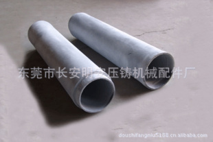 厂家直销等直径硅碳棒,_硅碳棒网 产品_万行网